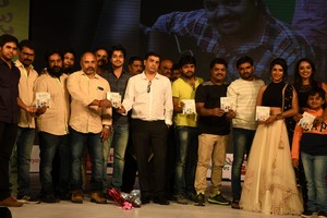 Rojulu Marayi Movie Audio Release
